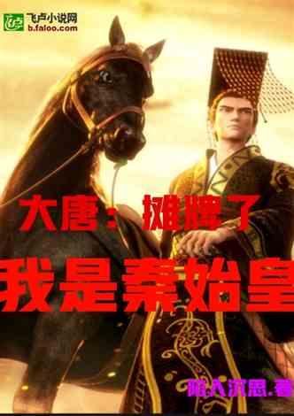 88影视