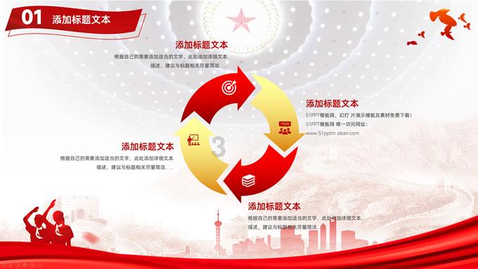 保肝护肝的食品中哪些效果比较明显?-热门红迪网平台