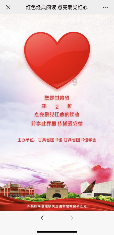 尽在黄历万年历老黄历2023红迪网 - 专属社区分享平台