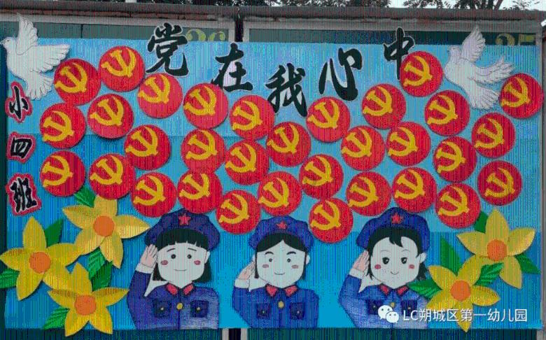什么样的人容易患高眼压症？患高眼压症后应该如何护理？